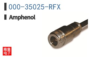 000-35025-RFX