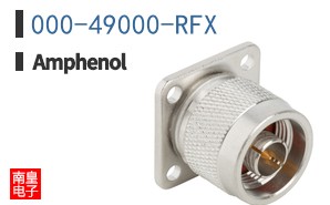 000-49000-RFX