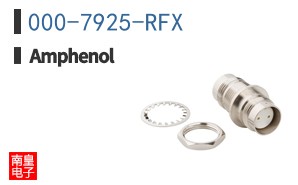000-7925-RFX