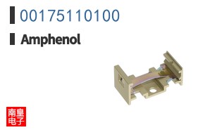 00175110100