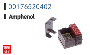 00176520402
