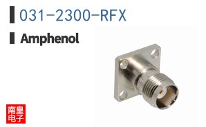 031-2300-RFX