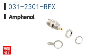 031-2301-RFX