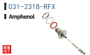 031-2318-RFX