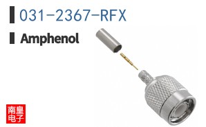 031-2367-RFX