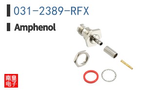 031-2389-RFX