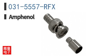 031-5557-RFX