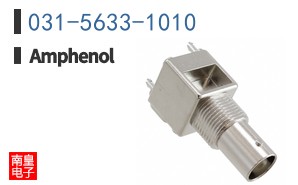 031-5633-1010