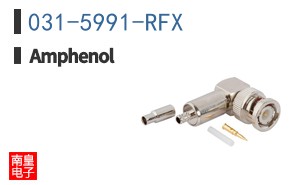 031-5991-RFX