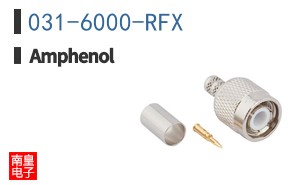 031-6000-RFX