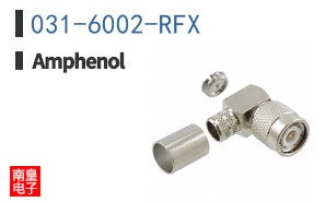 031-6002-RFX