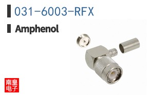 031-6003-RFX