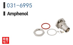 031-6995