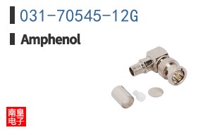 031-70545-12G