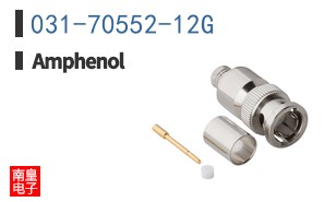 031-70552-12G