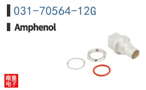031-70564-12G