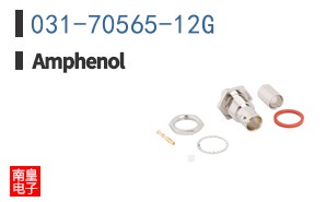 031-70565-12G