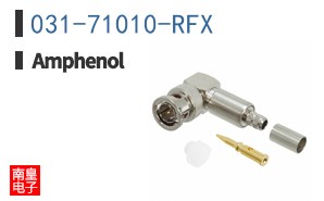031-71010-RFX