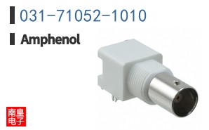 031-71052-1010