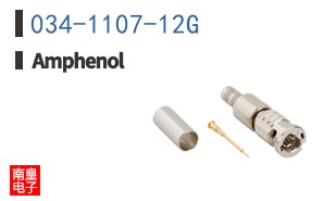 034-1107-12G