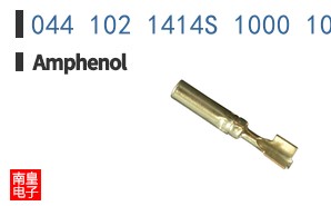 044 102 1414S 1000 101