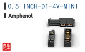 0.5 INCH-D1-4V-MINI