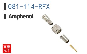 081-114-RFX