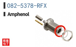 082-5378-RFX