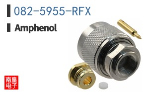 082-5955-RFX