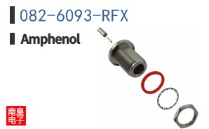 082-6093-RFX