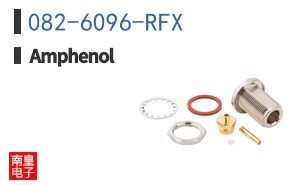 082-6096-RFX