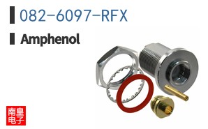 082-6097-RFX