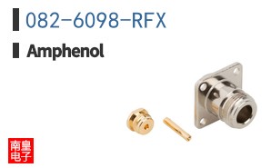 082-6098-RFX