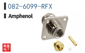 082-6099-RFX