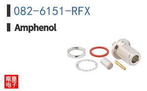 082-6151-RFX