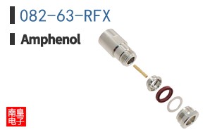 082-63-RFX