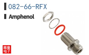 082-66-RFX