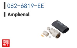 082-6819-EE