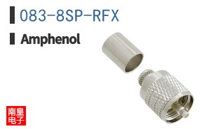 083-8SP-RFX