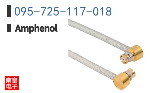 095-725-117-018