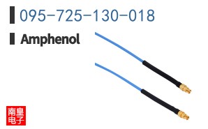 095-725-130-018