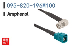 095-820-196M100