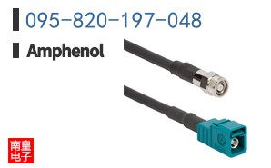 095-820-197-048