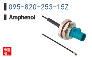 095-820-253-15Z