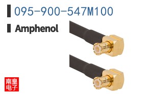 095-900-547M100