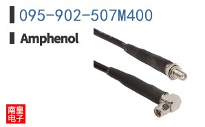 095-902-507M400
