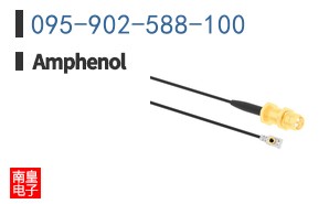 095-902-588-100