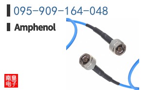 095-909-164-048