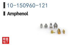 10-150960-121