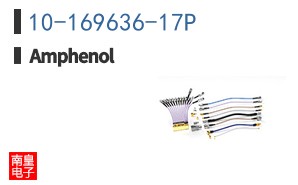 10-169636-17P